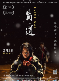 免费簧片