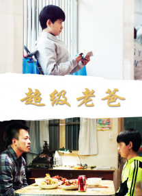 免费簧片